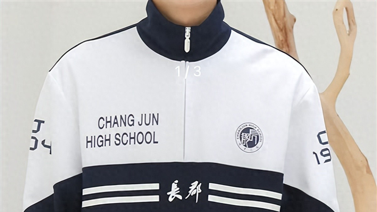 1.6万元LV大衣撞衫86元中学校服，奢侈品与校服撞出什么火花？
