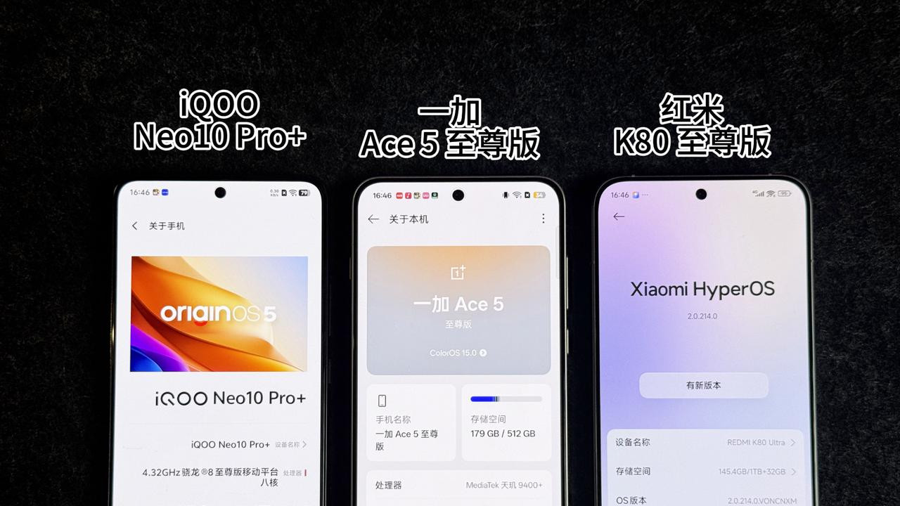 原神新版本还得是我这手机玩的爽