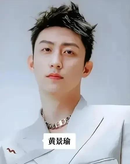 你觉得在内娱，谁的演技可以和黄景瑜有一拼呢？
1.杨洋
2.欧豪
3.陈晓
4.
