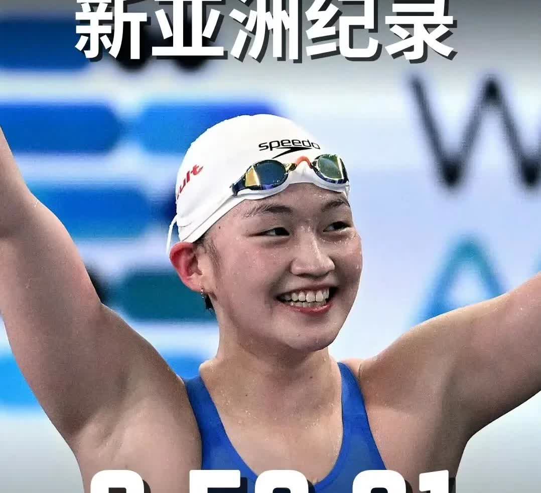 中国泳坛第一女铁人。
李冰洁在女子800米自由泳决赛中获得第五名，李冰洁在女子