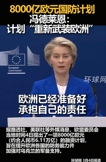 既然信任不再，又何必委曲求全，直接解除限制了，放开手干就行了。
       既