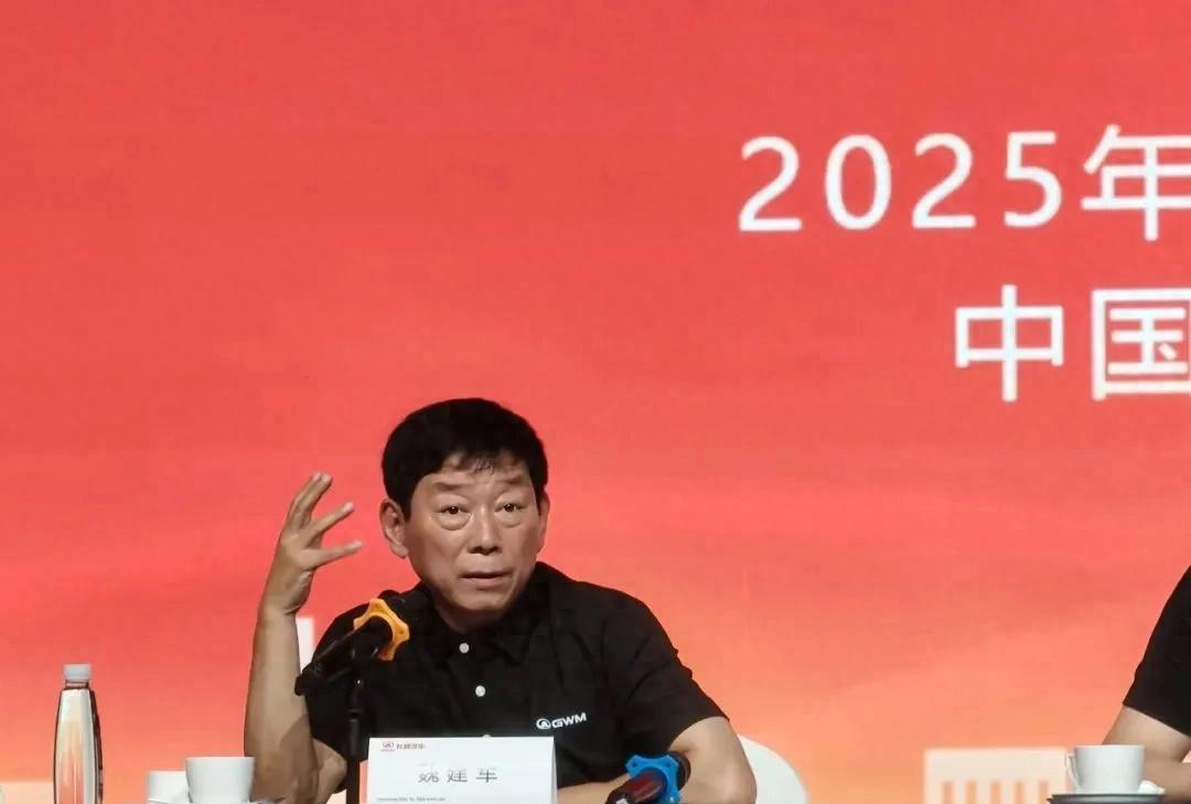 魏建军说要向丰田学习长期主义，丰田汽车可以提供30年以前的零部件，长城宁可走慢点