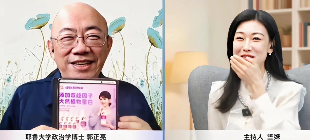 三妹跟郭正亮说她一个男性朋友带了含有肉松成分的蛋卷入境宝岛台湾被罚了20万新台币