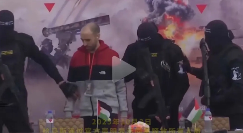 无论如何，美国还是当今世界的唯一超级大国！在美国总统特朗普的压力之下，加沙地区哈