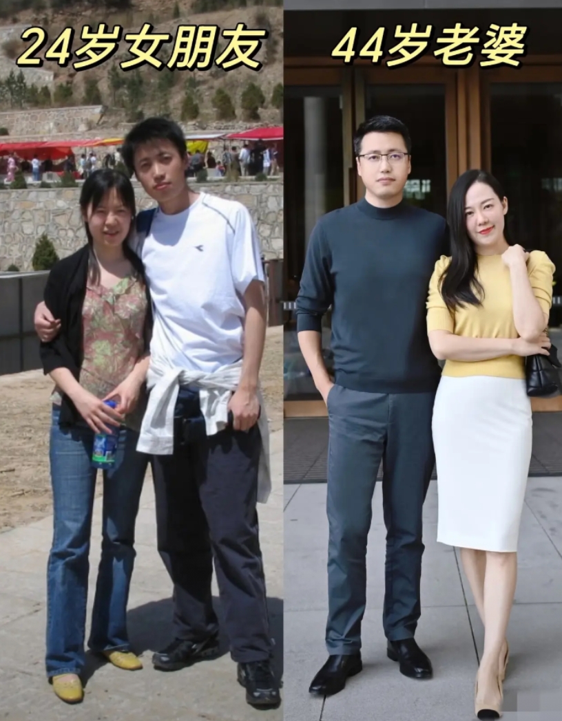 夫妻俩二十年前后对比，谁的变化更大？
