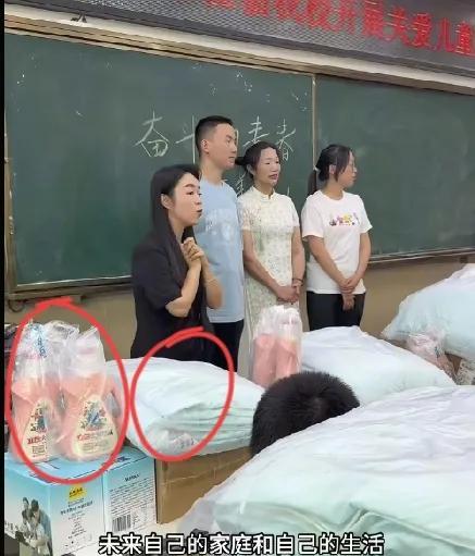谢浩男这一举动被喷了！
最近谢浩南发视频去做慈善公益行动了，这次是去的一所学校，