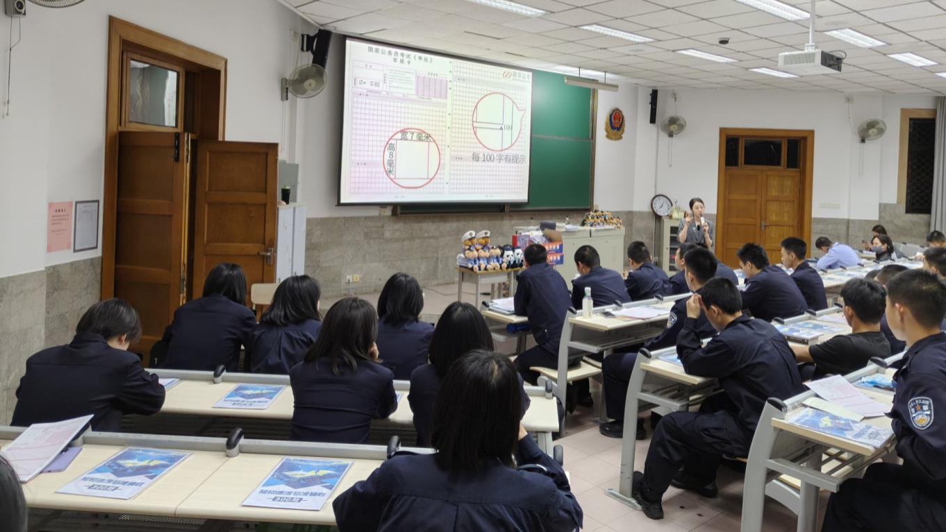公安联考培训机构推荐，选择哪家要从以下这四方面考察