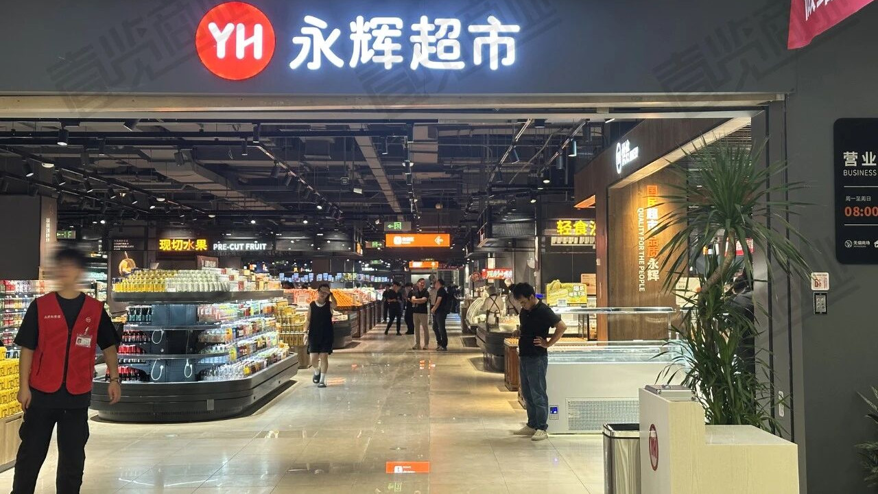 股东数锐减3成，资产负债率近90%，永辉胖改的财务真相