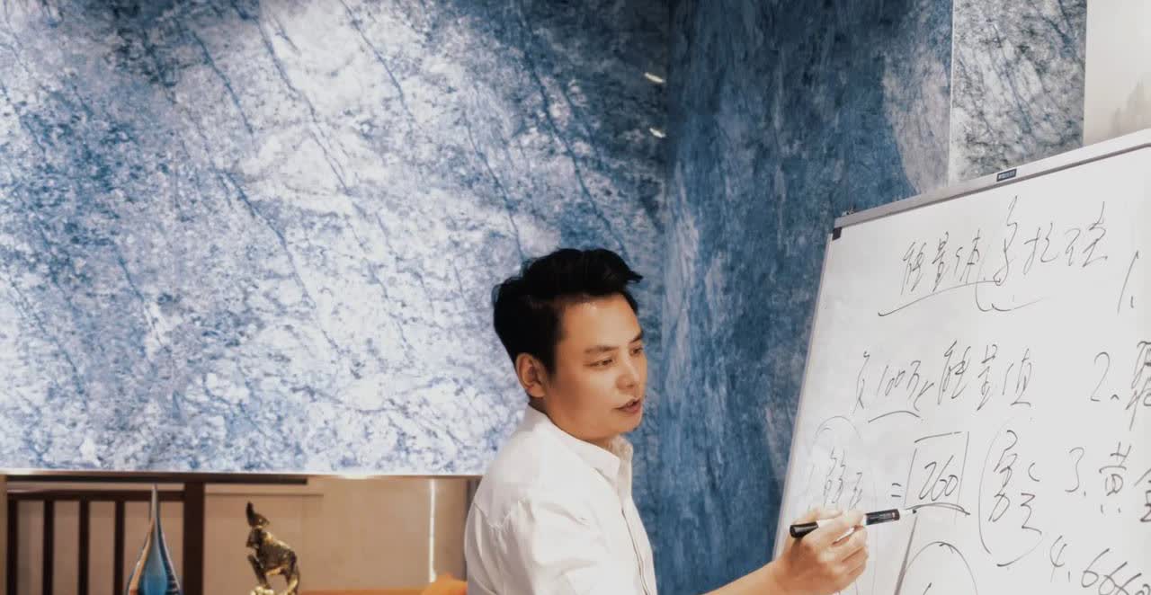 数字能量，教大家怎么选尾号
手机号
汽车牌照
特别是银行卡尾号
一定要用