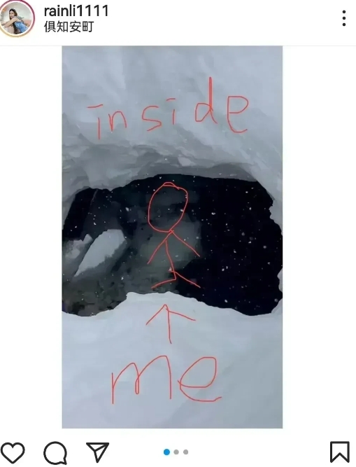 李彩桦经历了一场惊心动魄的雪洞惊魂，简直让人捏把汗！大家熟知她在《回家的诱惑》里