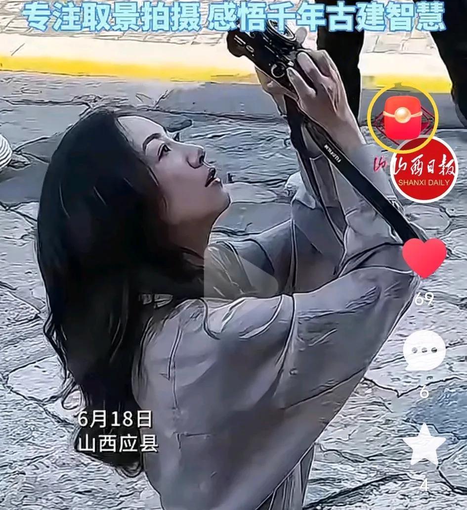 这下应县木塔又该火出圈了把！
