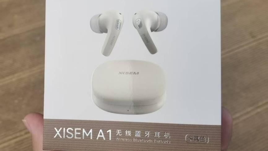 西圣A1降噪耳机百元价位中的全能“卷王”