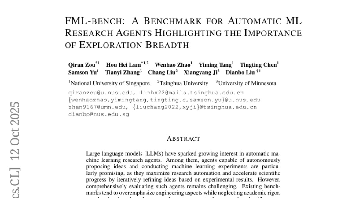 新加坡国立大学：AI智能体的探索能力研究揭示学术创新的新路径