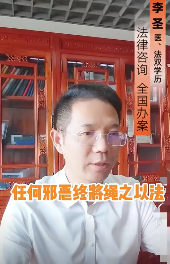 爆炸的消息又来了？
关于415的判决，大家都知道早就有定论，只不过不敢公布而已，