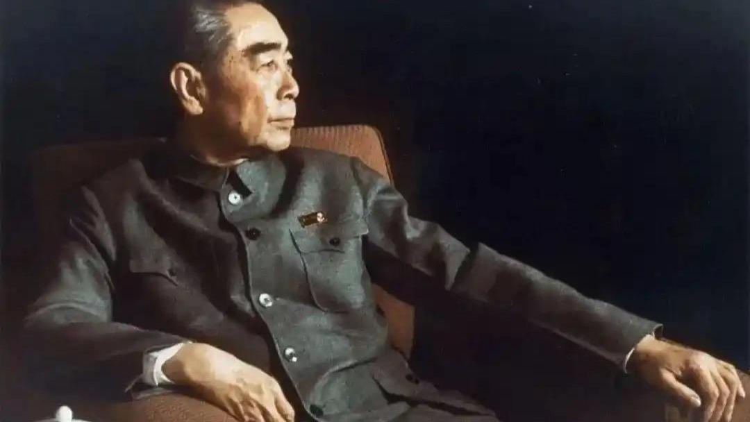 他是周总理一生不敢忘记的人，劳山遇刺如果没有他，后果不堪设想
