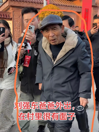 我是看明白了，不管刘强东钱再多，企业再大，对于他的父母亲来说并没多大用处。因为从