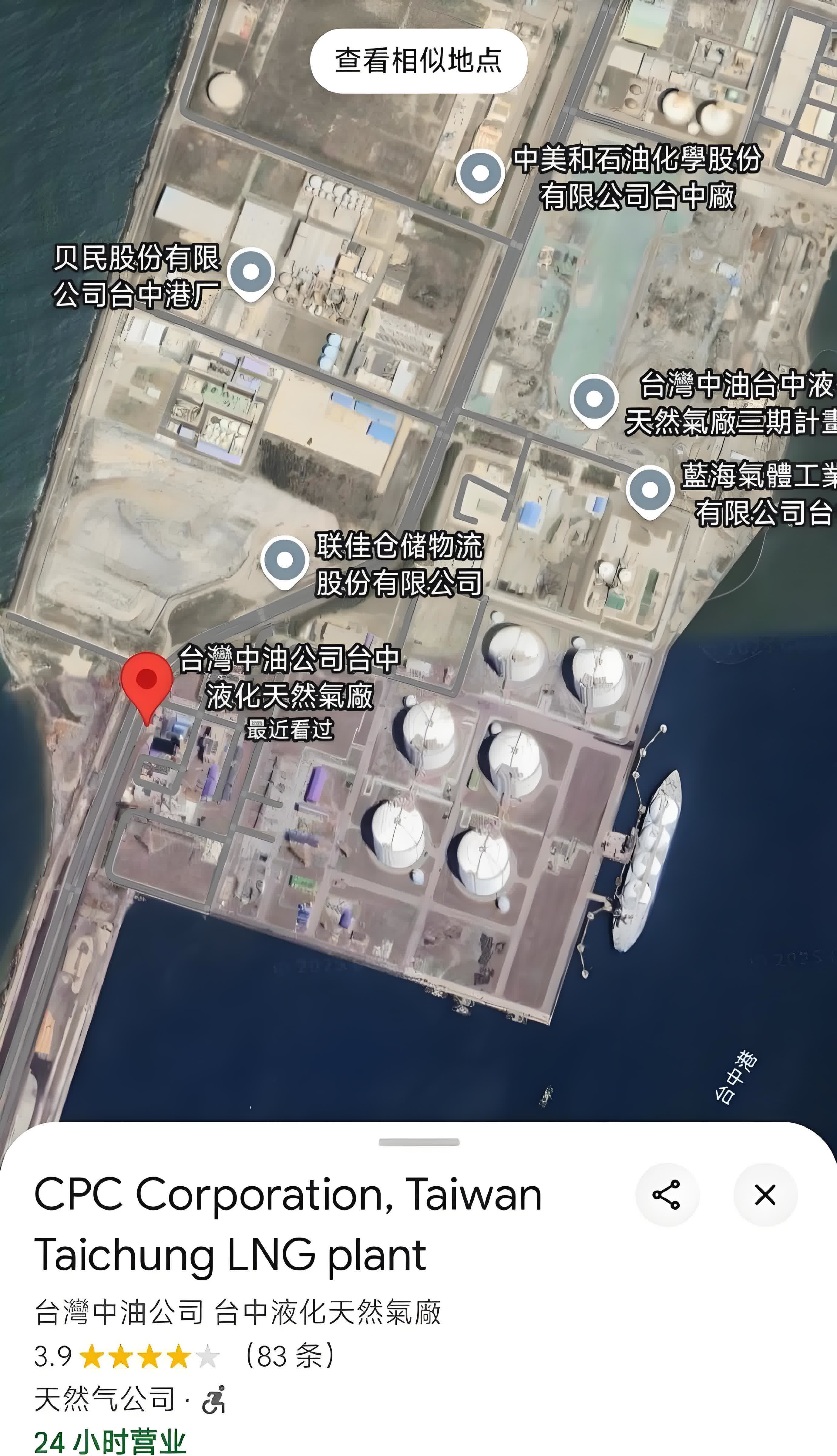 不仅是台岛附近！日本E767预警机连夜闯入演习区域：这是想挑事吗？
昨夜和今晨