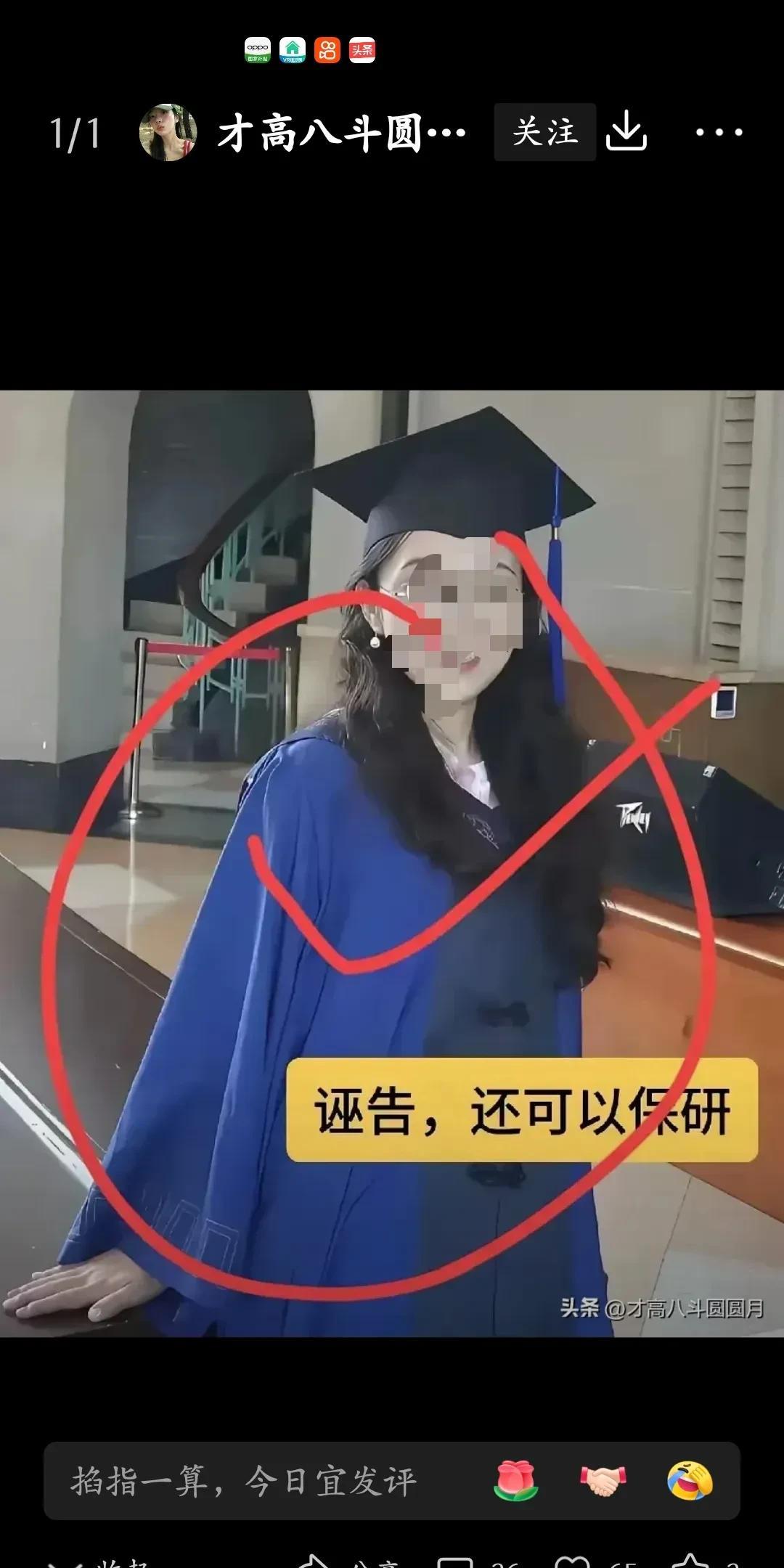 本人就是有私处湿痒症的人，痒的时候真的无法控制。真心感谢我的女同事们的宽容理解，
