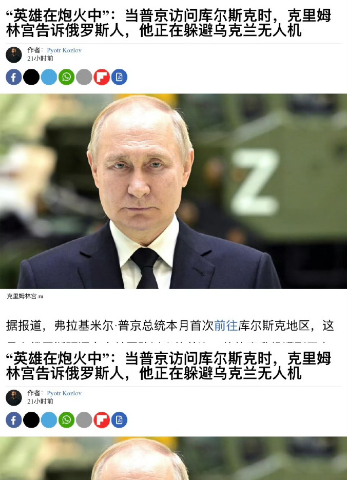 别再被套路了！











---











天呐，你有没