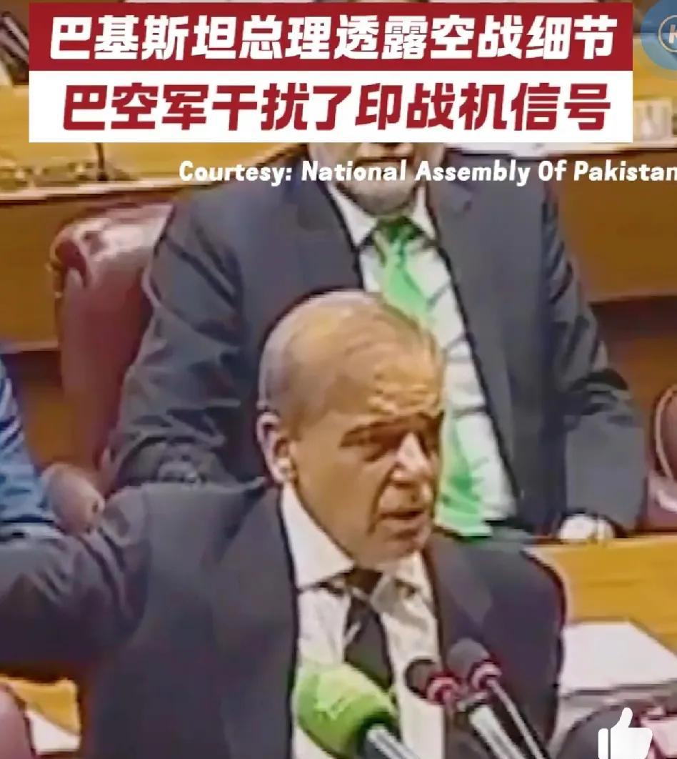 巴基斯坦公布印军战机被击落细节 铁证如山。在印巴围绕空战结果的争议持续发酵之际，