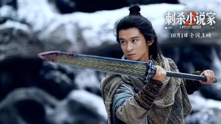 董子健新片定档，前妻孙怡却在综艺里展示单亲妈妈日常