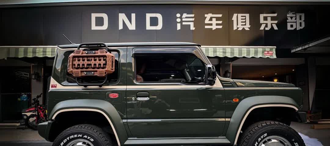 热爱吉姆尼
一天一个样
多样多乐趣
一台漂亮的车是可以摆着看的