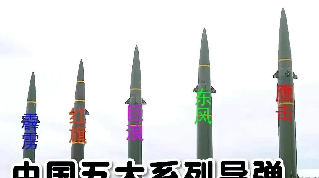 东风家族至少有3000枚以上的核弹头。这是最少的估计，中国导弹，种类繁多，一个大