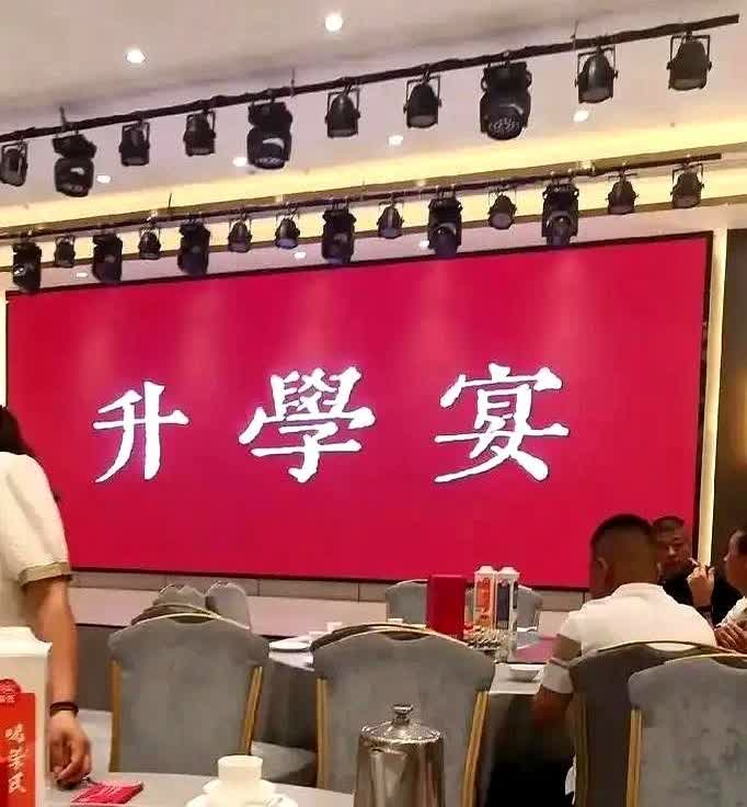 儿媳妇妹妹高考，我上礼2000块，儿媳妇又给了3000块。

现在有些事真让