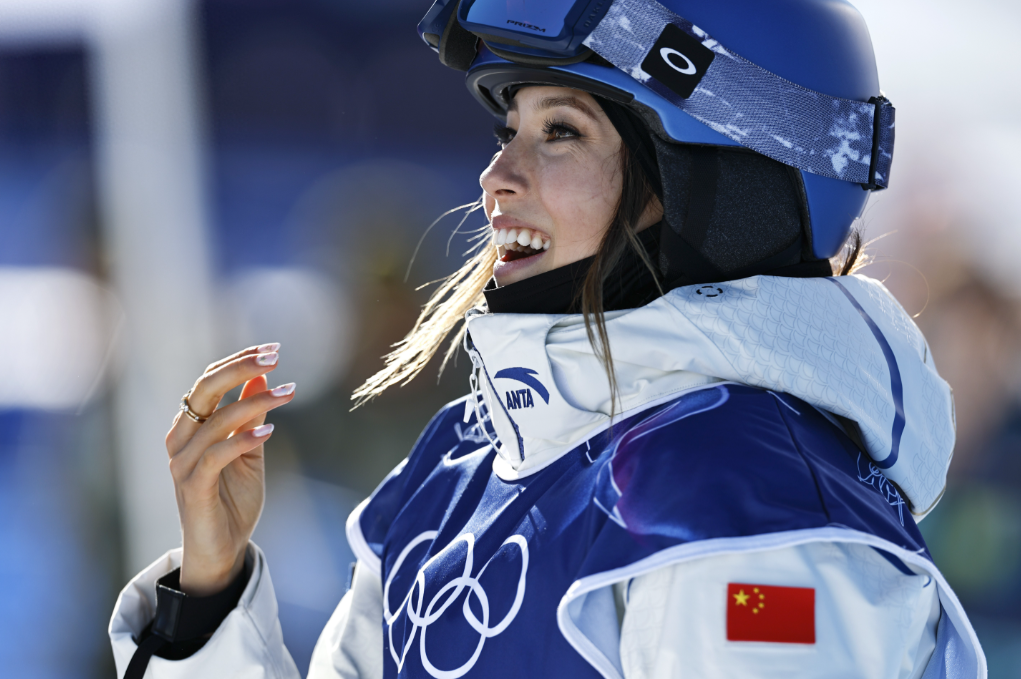 9日的米兰冬奥会上，中国选手谷爱凌将携手两名队友，向女子自由式滑雪坡面障碍技巧项