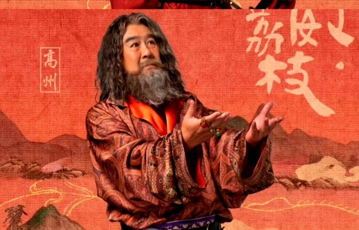 《长安的荔枝》大结局最聪明的人原来是他

要说《长安的荔枝》中谁最聪明，有人可能