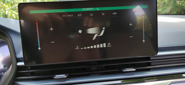 吉利帝豪四代22款旗舰版
没听劝买了吉利，提车三个多月，空调突然不制冷，去4儿子