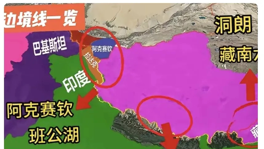 盾构机被扣留，别给印度，干得漂亮











啥？印度想买咱的盾构机？