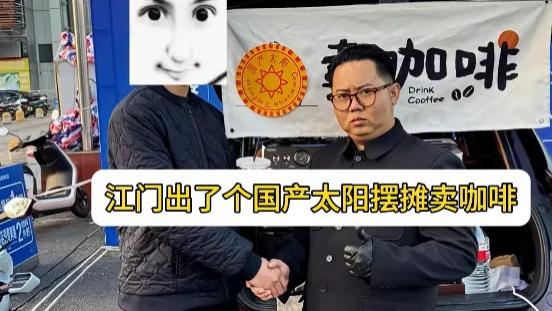 你还在当牛马的时候，有人已经靠模仿“地表最强80后”翻身改命了