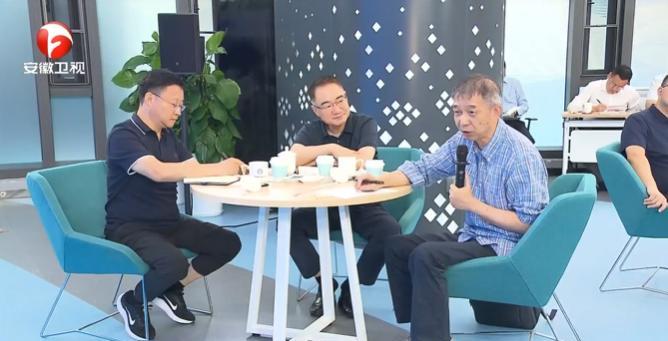 10月7日，在江淮科创沙龙上，看到了中国工程院院士，云计算技术专家，之江实验室主