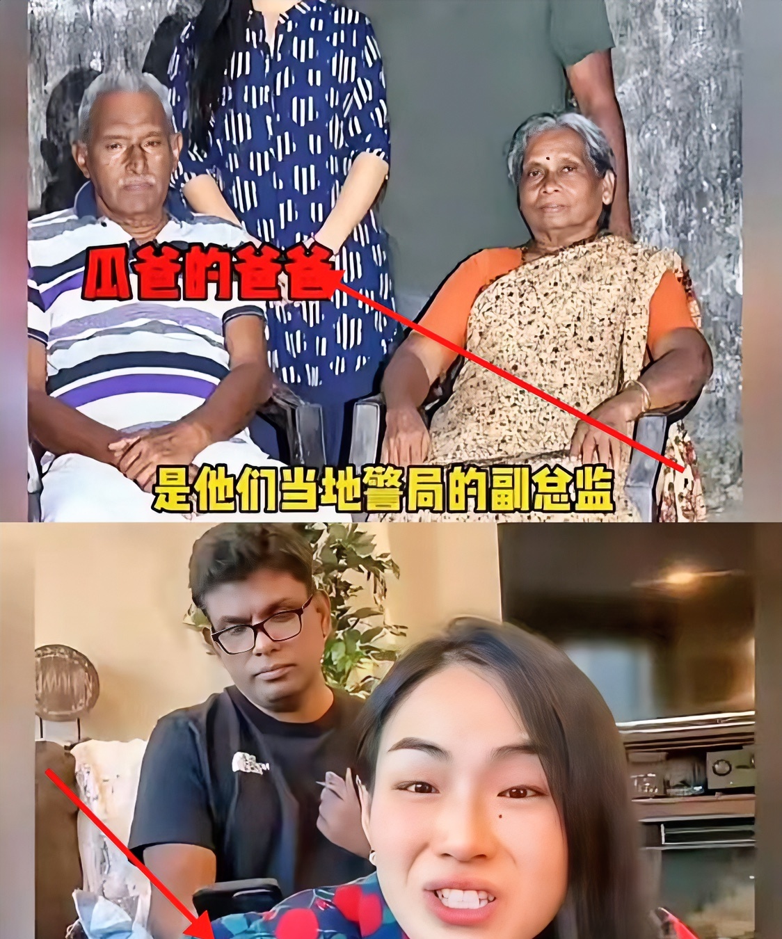 这年头还有人把印度种姓当谈资？



有个女生兴奋地晒出自己老公是“刹帝利”，结