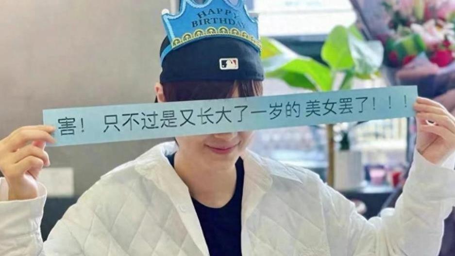 春风依旧，少年未老，41岁的李宇春活成了另类顶流