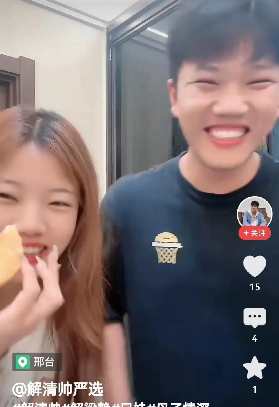 解清帅一家，可能太自恋了。每天秀亲情、恩爱。什么雄鹰一样的男人，特别是王正正捧解