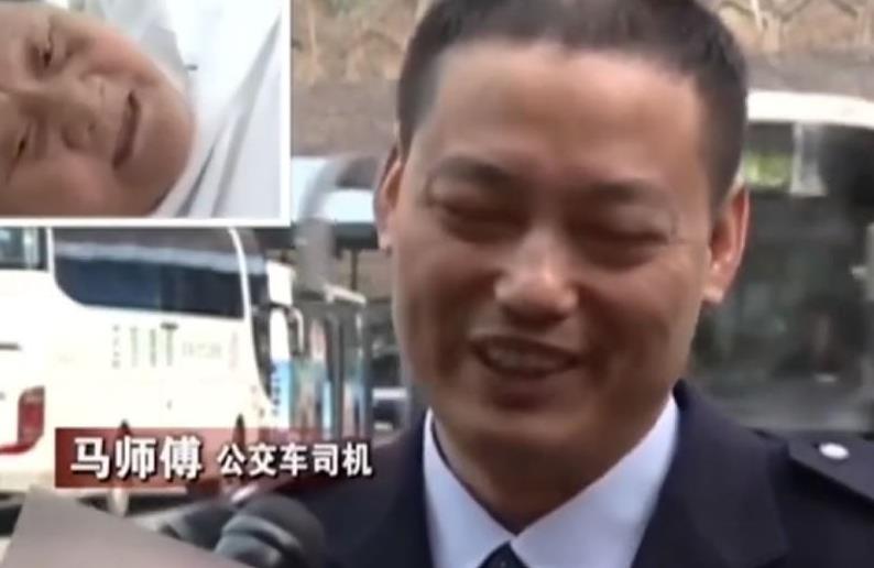 广东深圳，一老太太摔倒在地无人敢扶，她口中高喊“我不会讹人”，好心司机把她送医救