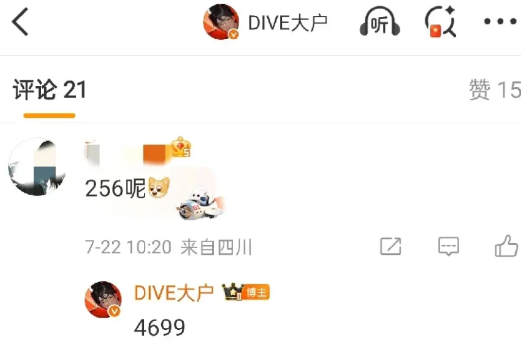华子放大招了呀！怪不得要藏这么久呢。
华子Pura 80标准版于7月23日上市，