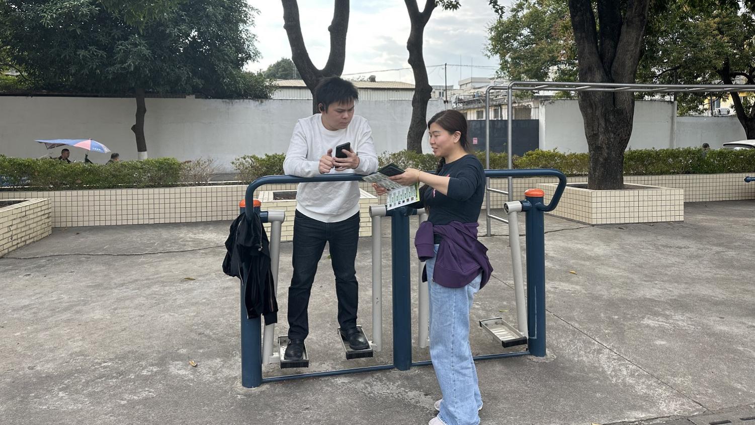 中兴村 开展禁毒宣传进村居活动