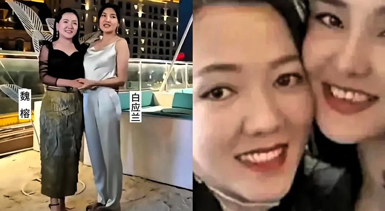 目前遗憾的是，
缅北四大家族中的这两位女头目至今杳无音讯没有归案。

  