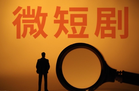 5亿人追更的
