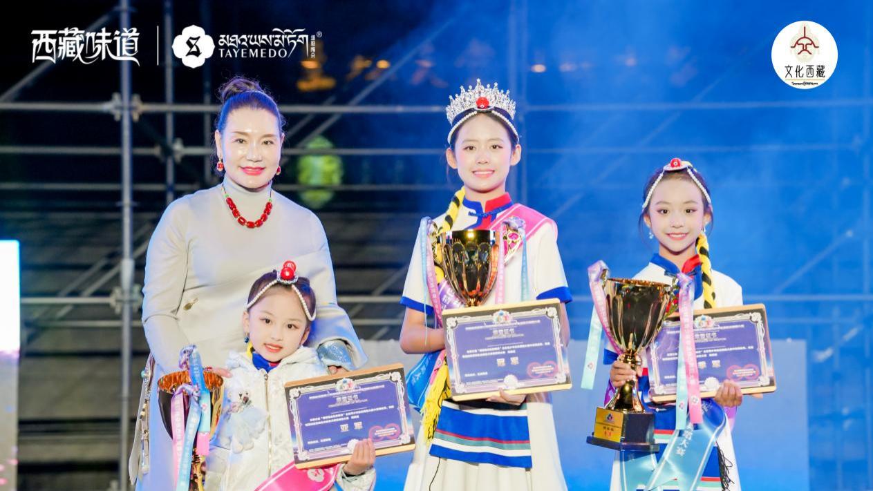 人气季军——珍桑措姆