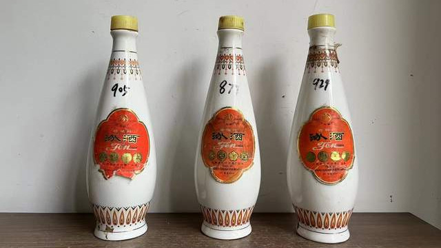 老酒瓶差原因有哪些？今天盘点说说