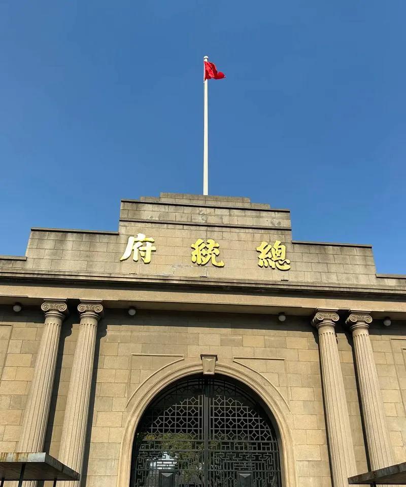 谁说我们十三太保心不齐的？那只是调侃而已，江苏的十三个城市被称为十三太保，我们骄