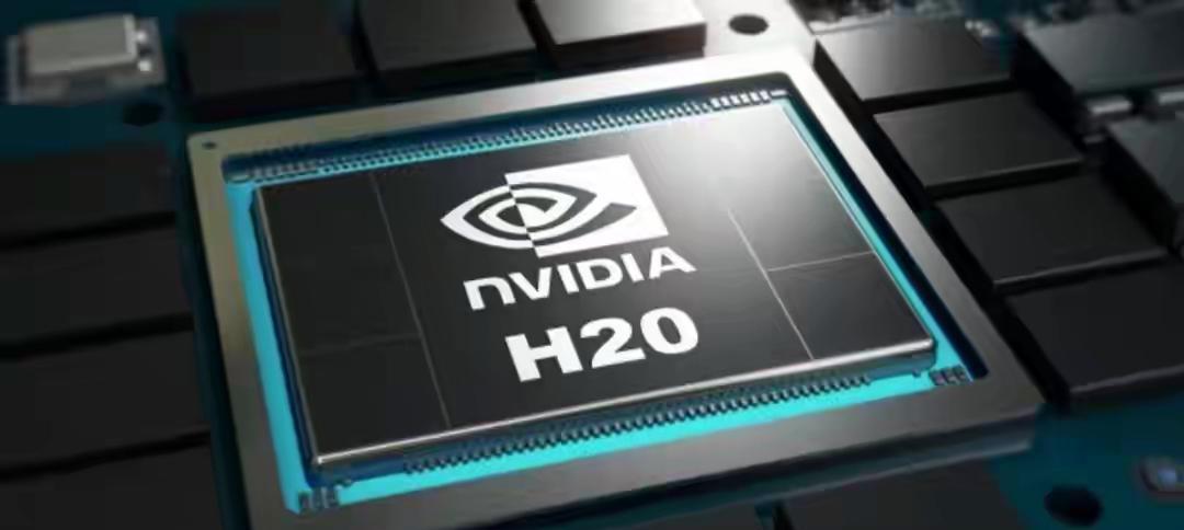 H20芯片一身毛病，不要也罢
英伟达H20芯片获准对华出口后，有支持有反对。支持