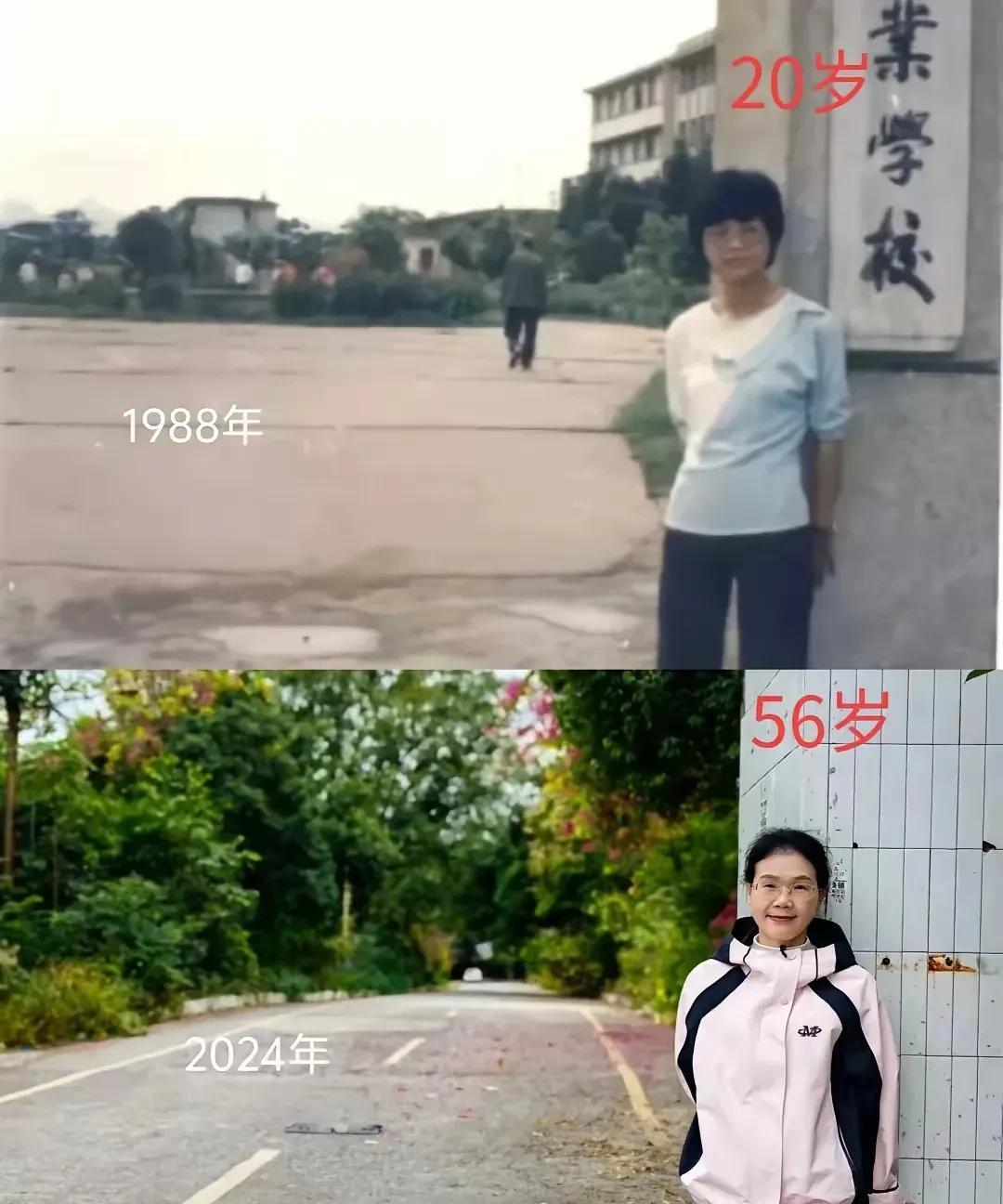 这是一位女性相隔36年，在母校的两张照片。
1988年时，她只有20岁，还十分青