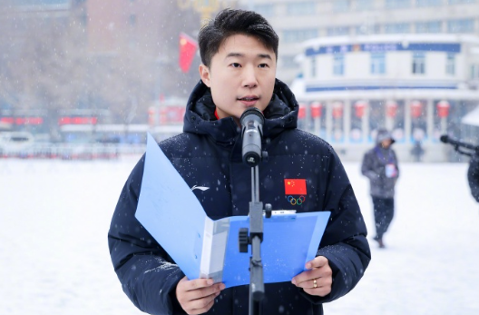  2026年“奔跑吧·少年”全国青少年冬季阳光体育大会1月29日在乌鲁木齐开幕。