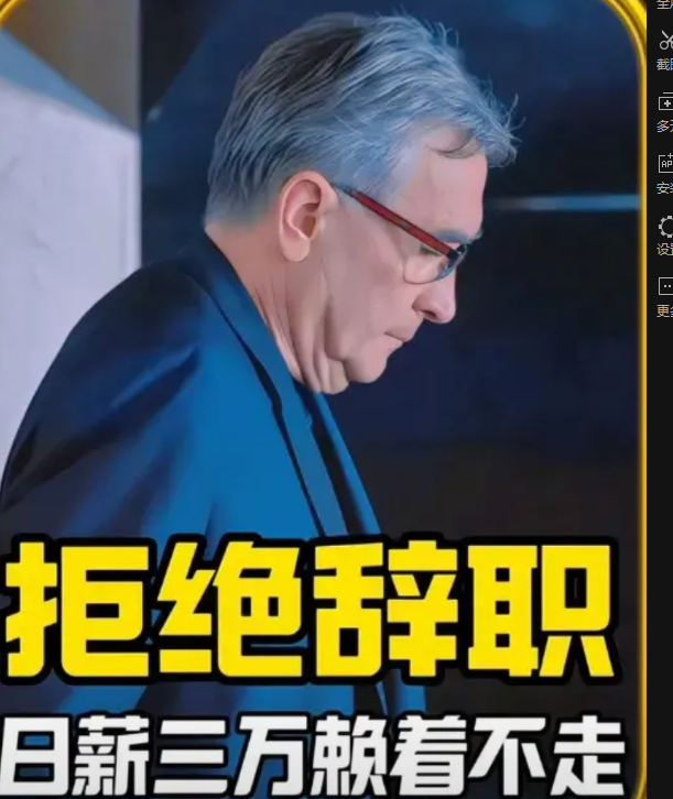 伊万，为什么不下课？我们应该学学意大利队、巴西队是怎么做的！
世预赛，欧洲传统强
