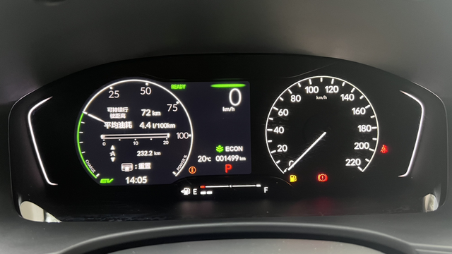 混动思域用车真实感受
1、这车确实好开，就是方向盘偏重一些
2、悬挂偏硬点（跟我